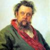 Image for Modest Moussorgsky