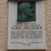 Bruckner plaque