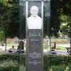 Franz Lehár statue