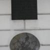 Stadttheater Aachen plaque