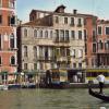 Image for  Riva del Carbon/Calle Bembo Venezia - San Marco