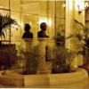 Image for Grand Hotel et des Palmes Via Roma, 398 Palermo