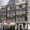 Image for Prins Hendrik Hotel Prins Hendrikkade 52–57 Amsterdam